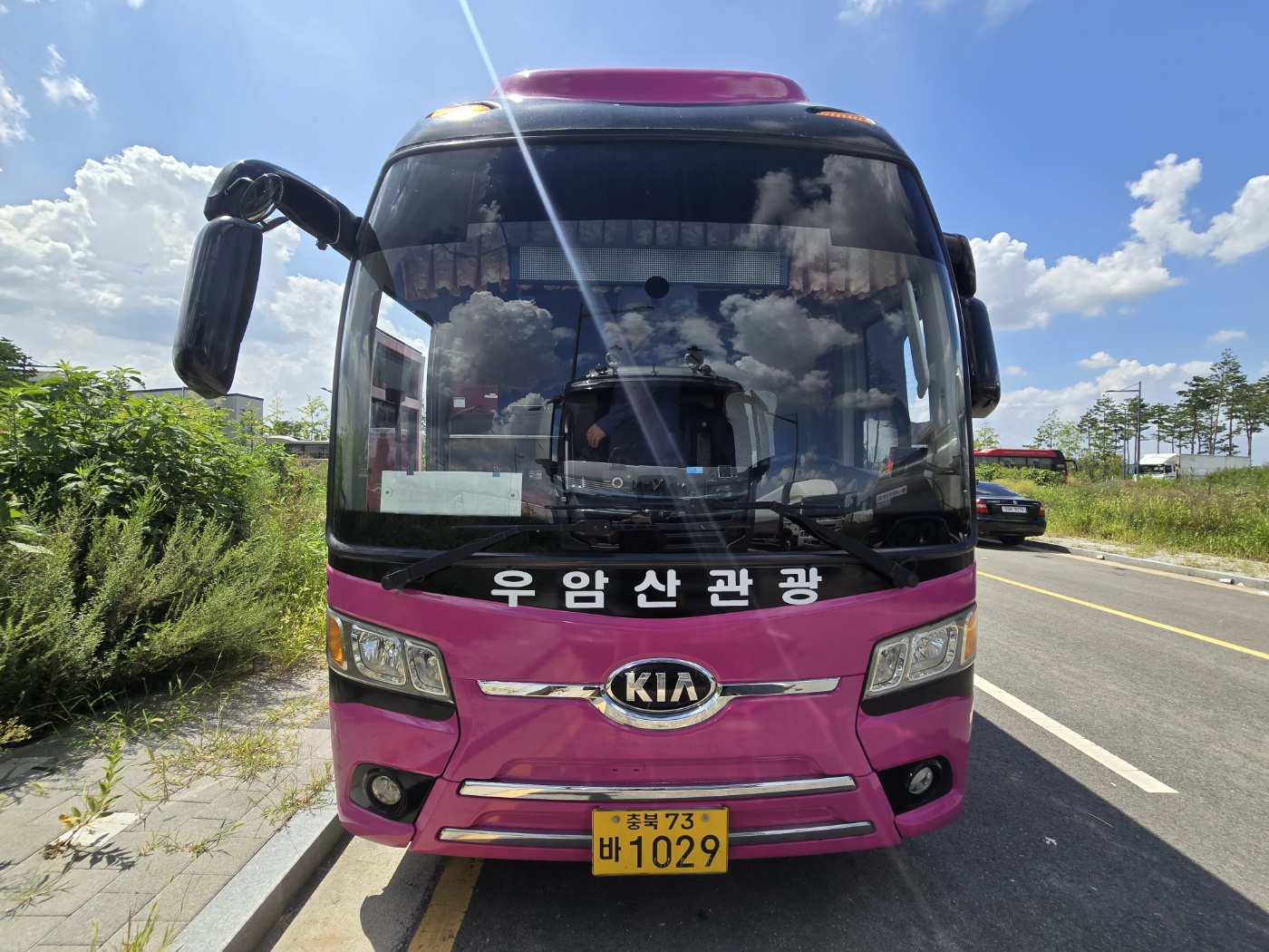 매물 메인 이미지