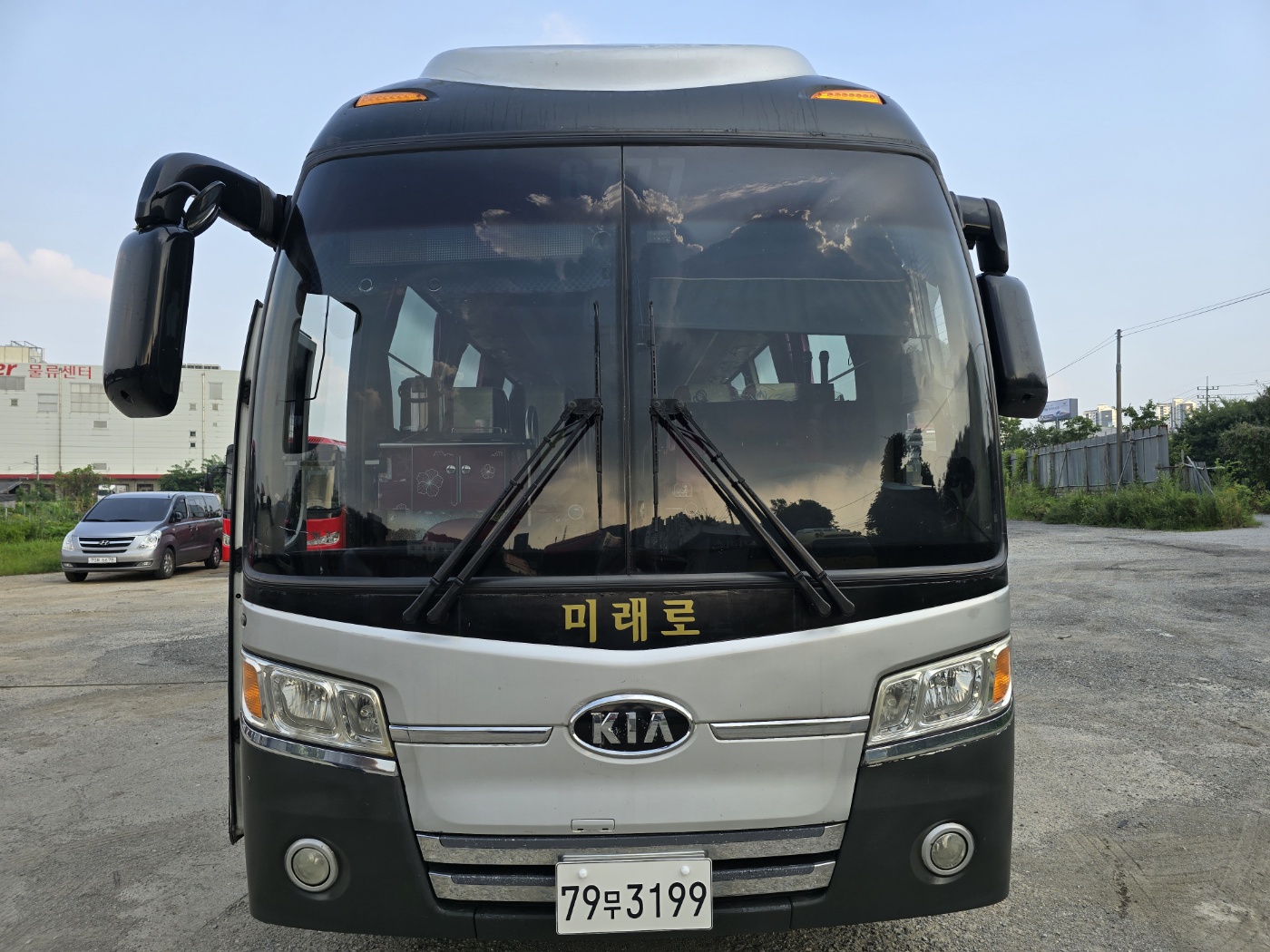 매물 메인 이미지